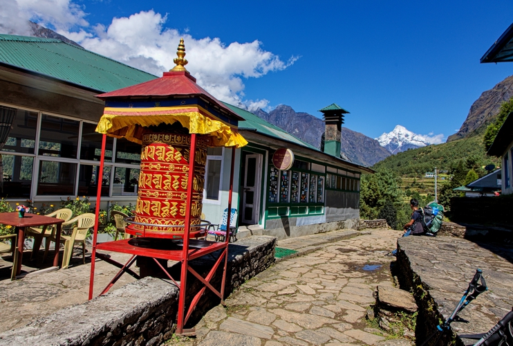 /images/uploads/1682340886-nepal2023-742jpg.jpg