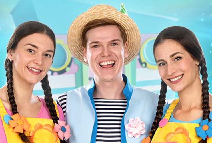 ŠTÍSTKO A POUPĚNKA  … A KDE JE POUPĚNKA?